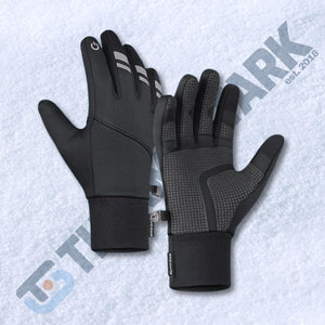 FROSTFIT MAX - Winter Thermohandschuhe zum Arbeiten für kalte Tage