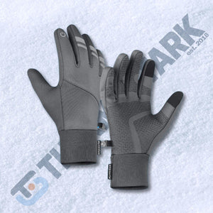 FROSTFIT MAX - Winter Thermohandschuhe zum Arbeiten für kalte Tage